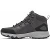 imageColumbia Mens Peakfreak II Mid Outdry LeatherTitanium Grey SteelDark Grey