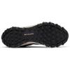 imageColumbia Mens Peakfreak II Mid Outdry2024 Deep WaveSpice