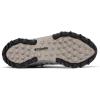 imageColumbia Mens Peakfreak II Mid OutdryFlint GreyCanyon Sun