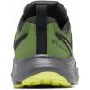 imageColumbia Mens Vertisol Trail Hiking ShoeCanteenFresh Kiwi