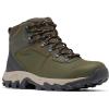 Deep Olive/Desert Sun