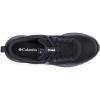 imageColumbia Mens Konos TRS Outdry Mid Hiking ShoeBlackShark