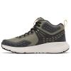 imageColumbia Mens Konos TRS Outdry Mid Hiking ShoeStone GreenCanyon Sun