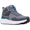 imageColumbia Mens Konos TRS Outdry Mid Hiking ShoeTitanium Grey SteelMountain Blue