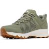 imageColumbia Mens Peakfreak Ii Outdry Hiking ShoeCypressLight Sand