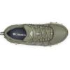 imageColumbia Mens Peakfreak Ii Outdry Hiking ShoeCypressLight Sand