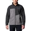 imageColumbia Mens Cruiser Valley II Softshell City Grey HeatherBlack Heather Small
