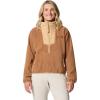 Camel Brown/Canoe