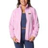 imageColumbia Womens Fire Side Ii Sherpa Full ZipCosmos