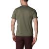 imageColumbia Mens Hike CrewStone Green