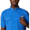 imageColumbia Mens Blood and Guts Iv Woven Short SleeveVivid Blue