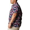 imageColumbia Mens Trollers Best Short Sleeve ShirtCollegiate Navy Tuna Paradise Print