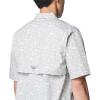 imageColumbia Mens Trollers Best Short Sleeve ShirtCool Grey Cast N Blast
