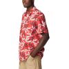 imageColumbia Mens Trollers Best Short Sleeve ShirtRed Hibiscus Tuna Paradise Print