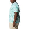 imageColumbia Mens Trollers Best Short Sleeve ShirtSpring Blue Seaday