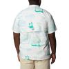 imageColumbia Mens Trollers Best Short Sleeve ShirtWhite Casting Kings