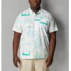 imageColumbia Mens Trollers Best Short Sleeve ShirtWhite Casting Kings