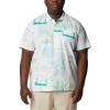 imageColumbia Mens Trollers Best Short Sleeve ShirtWhite Casting Kings