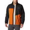 imageColumbia Mens Cruiser Valley Softshell JacketWarm CopperBlack