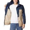 imageColumbia Mens Trail Traveler WindbreakerAncient FossilCollegiate Navy