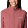 imageColumbia Womens Kruser Ridge II SoftshellBeetroot