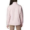 imageColumbia Womens Kruser Ridge II SoftshellDusty Pink