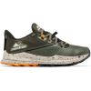 imageColumbia Mens Montrail Trinity Fkt Trail Running ShoeAlpine TundraMarmalade