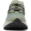 imageColumbia Mens Facet 75 Alpha Outdry Hiking ShoeCypressBlack
