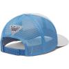 imageColumbia UnisexAdult Pfg Fish Flag Mesh Snap BackWhiteSail