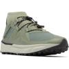 imageColumbia Mens Facet 75 Alpha Outdry Hiking ShoeCypressBlack