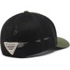 imageColumbia Womens PHG Logo Mesh Ball CapSurplus Green  Black