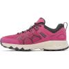 imageColumbia Womens Peakfreak Ii Hiking ShoeDark FuchsiaSalmon Rose