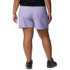imageColumbia Womens Leslie Falls ShortFrosted Purple