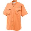 imageColumbia Mens PFG Bahama II Short Sleeve ShirtKoi
