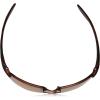 imageColumbia Mens Unparalleled Oval SunglassesBrownBrown