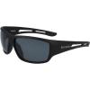 imageColumbia Mens Utilizer Wrap SunglassesMatte BlackSmoke Polarized