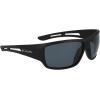 imageColumbia Mens Utilizer Wrap SunglassesMatte BlackSmoke Polarized
