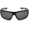 imageColumbia Mens Utilizer Wrap SunglassesShiny Black WGrey Rubber Polarized
