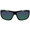 imageColumbia Mens Utilizer Wrap SunglassesShiny Black  GreenGreen Mirror