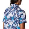 imageColumbia Womens Silver Ridge Utility Short Sleeve ShirtWhiteFloriculture