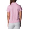 imageColumbia Womens Tidal Tee Short Sleeve PoloMinuet