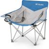 imageColumbia Basin Trail Chairs Compact Blue