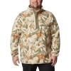 imageColumbia Mens Helvetia Half Snap FleeceAncient Fossil Floriculture