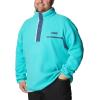 imageColumbia Mens Helvetia Half Snap FleeceBright Aqua