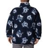 imageColumbia Mens Helvetia Half Snap FleeceCollegiate Navy Staycation