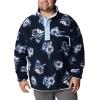 imageColumbia Mens Helvetia Half Snap FleeceCollegiate Navy Staycation