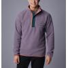 imageColumbia Mens Helvetia Half Snap FleeceGranite Purple
