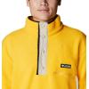 imageColumbia Mens Helvetia Half Snap FleeceStinger