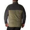 imageColumbia Mens Steens Mountain Half Snap Pullover JacketStone Green  Shark