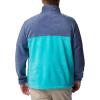 imageColumbia Steens Mountain Full Zip 20Dark MountainBright Aqua